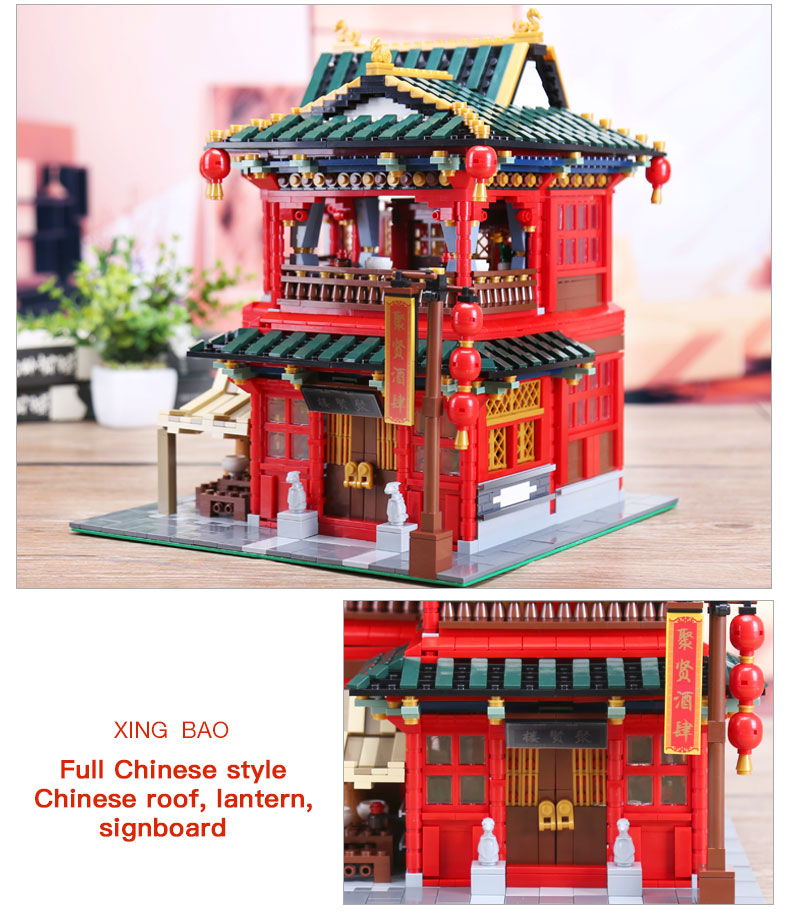 XINGBAO - XB-01002 Chinese Pub - 3,267pcs
