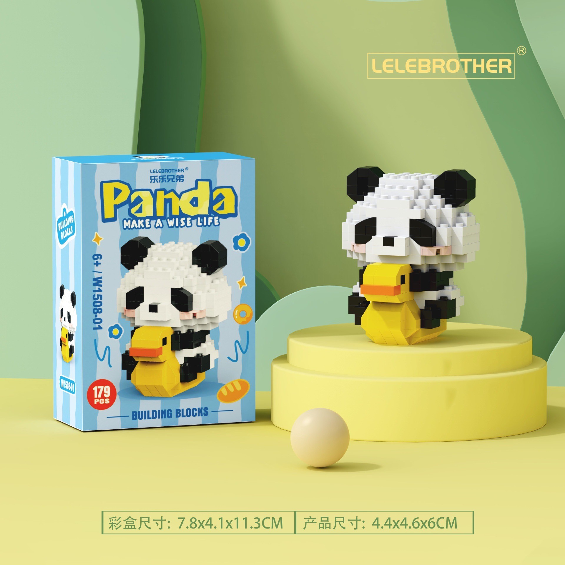 ตัวต่อนาโน Size M - Lele Brother W 1508 Panda Make A Wish Life
