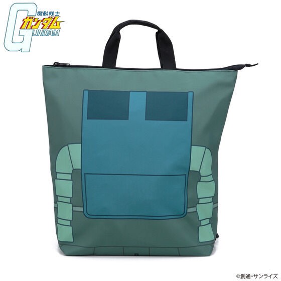 PRE-ORDER : Mobile Suit Gundam Randoseru Motif 2WAY Tote Bag