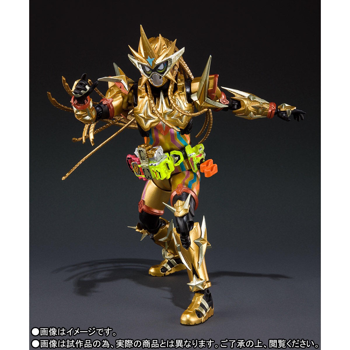S.H.Figuarts Kamen Rider Ex-Aid Muteki Gamer by Premium Bandai