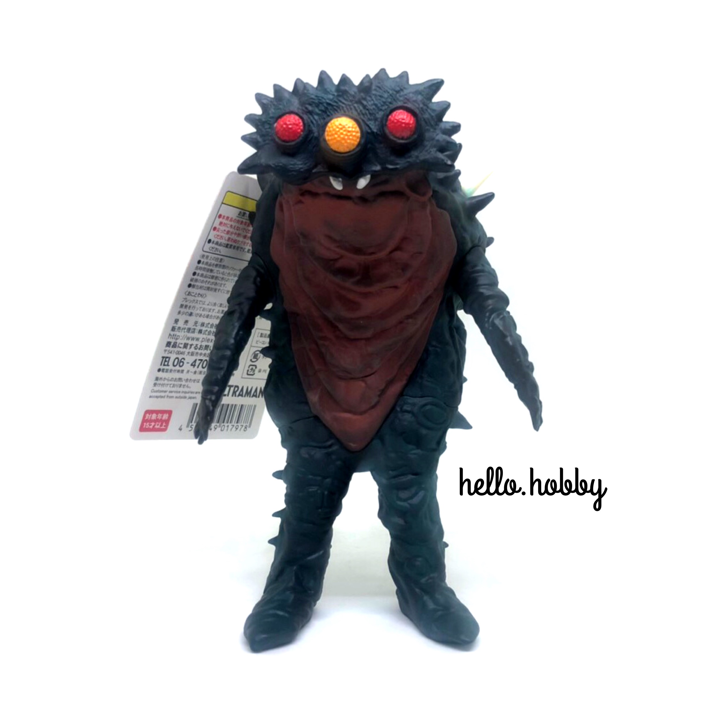 Ultra Monster Series - Ultra Big Monster Series 5000 No.142 Beacon 6” by Premium Bandai (มีกล่องน้ำตาล)