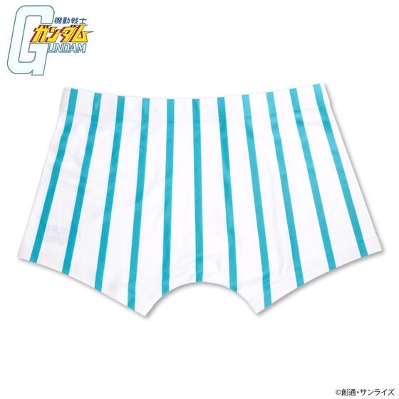 PRE-ORDER : Mobile Suit Gundam Pants