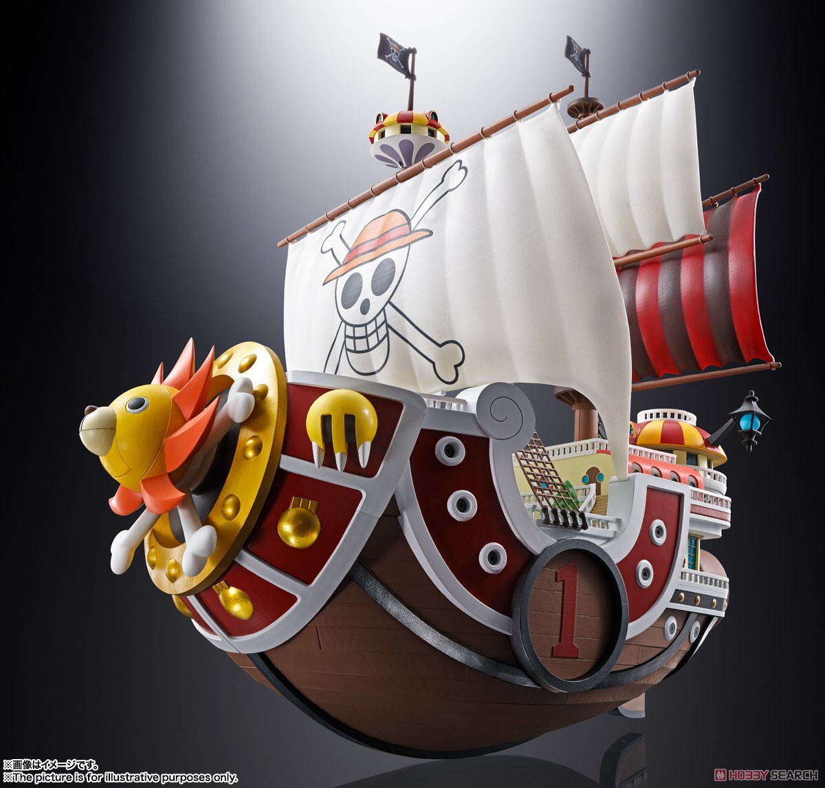 CHOGOKIN - One Piece - Thousand Sunny by Bandai