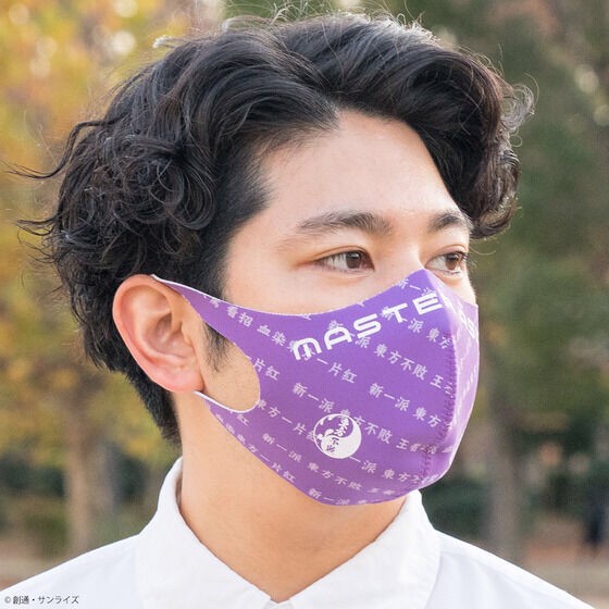 PRE-ORDER : STRICT-G "Mobile Suit Z Gundam" Face Cover