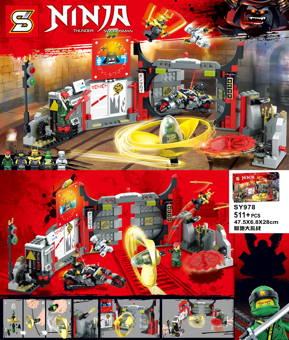 SY 978 Ninjago S.O.G. headquarters 511pcs