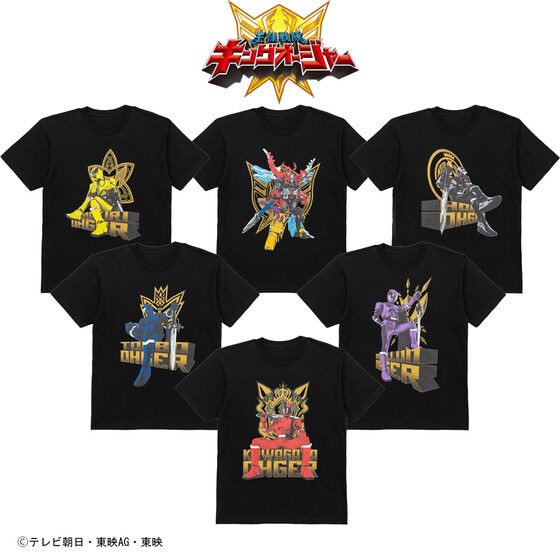 PRE-ORDER : Ohsama Sentai King-Ohger Hero T-shirt (6 types in total)