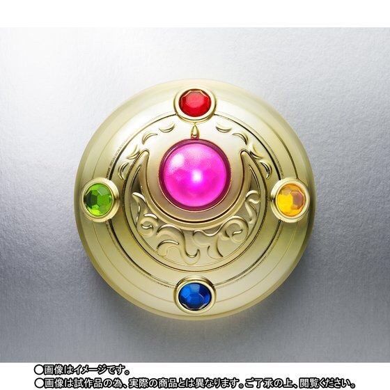 PRE-ORDER : PROPLICA TRANSFORMATION BROOCH & DINGUISE PEN SET (PRETTY GUARDIAN SAILOR MOON)
