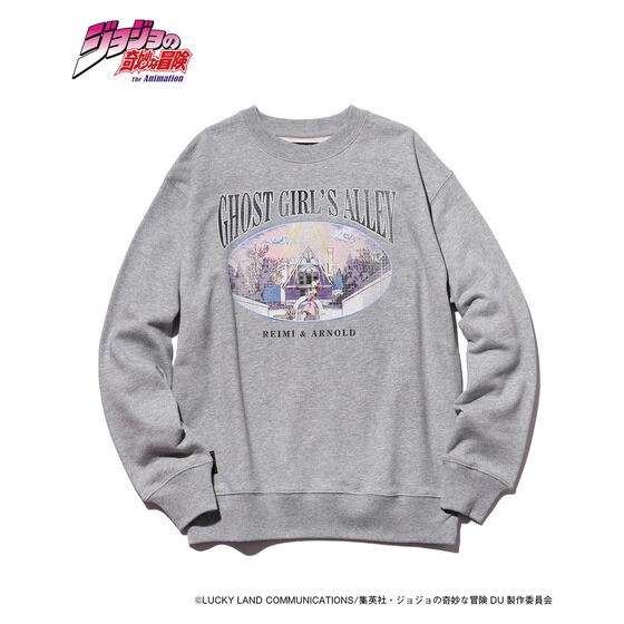 PRE-ORDER : JoJo's Bizarre Adventure: Diamond is Unbreakable [glamb] Reimi Sugimoto Sweatshirt