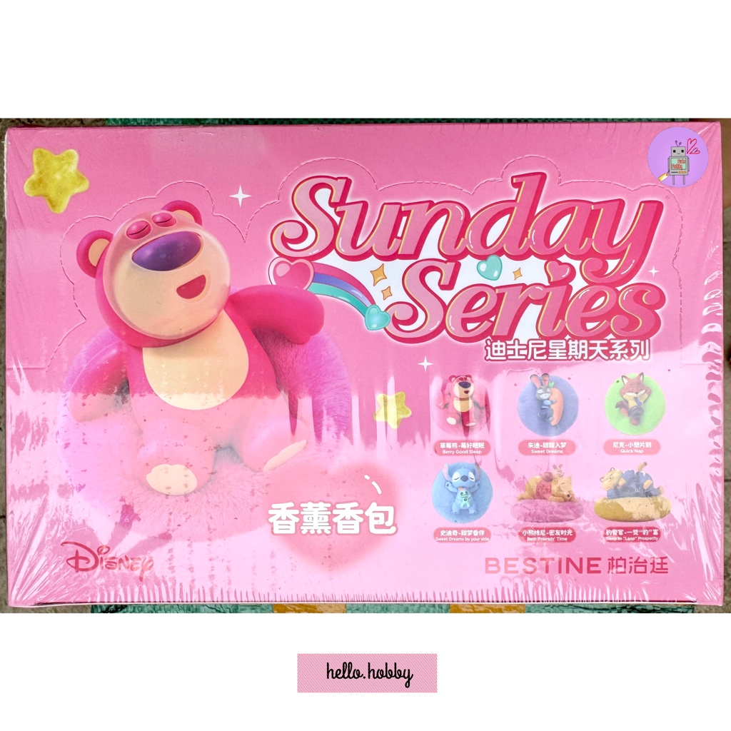 Disney - Sunday Scented Pouch Series by Bestine