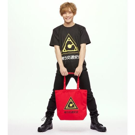 PRE-ORDER : Gekisou Sentai Carranger Fighting Traffic Safety Tote Bag