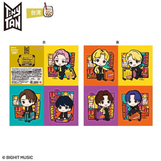 PRE-ORDER : TinyTAN TRAVEL COLLECTION Sticker
