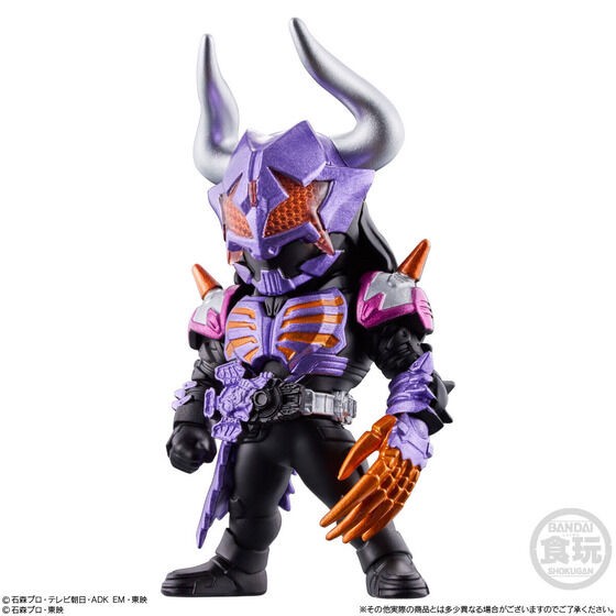 PRE-ORDER : CONVERGE KAMEN RIDER 26 (10 pcs)
