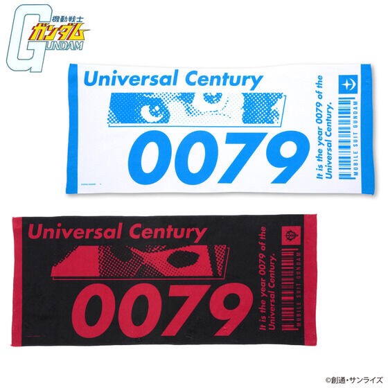 PRE-ORDER : Mobile Suit Gundam U.C.0079 Design Face Towel