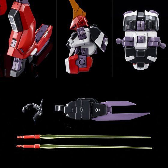 PRE-ORDER : HGUC 1/144 BARZAM REGION CAPTURE SPECIFICATION UNIT (A.O.Z RE-BOOT Version) Plastic Model