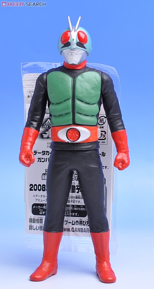 Legend Rider Series 02 Kamen Rider New 2 7”inch by Bandai