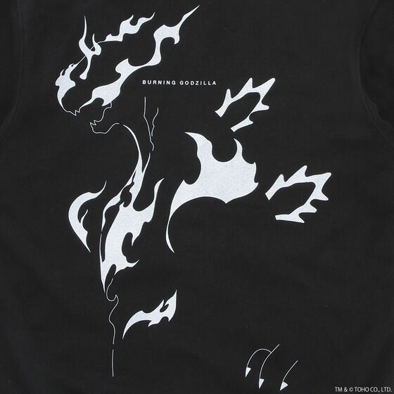 PRE-ORDER : Godzilla Iconic Series Hoodie