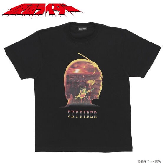 PRE-ORDER : Toei Hero T-shirt