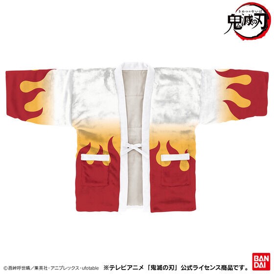 PRE-ORDER : Demon Slayer: Kimetsu no Yaiba Fleece Hanten
