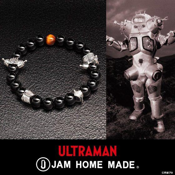 PRE-ORDER : Ultraman Series x JAM HOME MADE King Joe Stone Breath