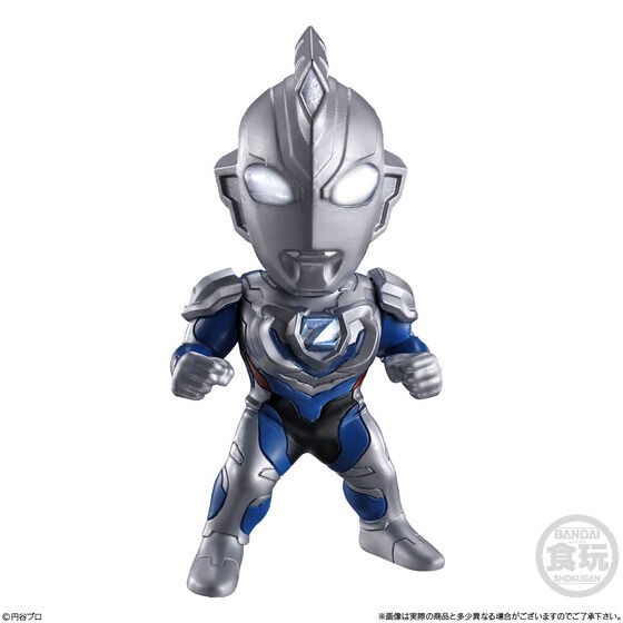 PRE-ORDER : Converge Motion Ultraman 8 (10 pcs)