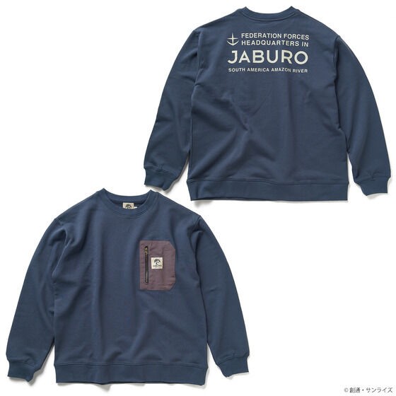 PRE-ORDER : STRICT-G JABURO "Mobile Suit Gundam" Pocket Trainer Logo
