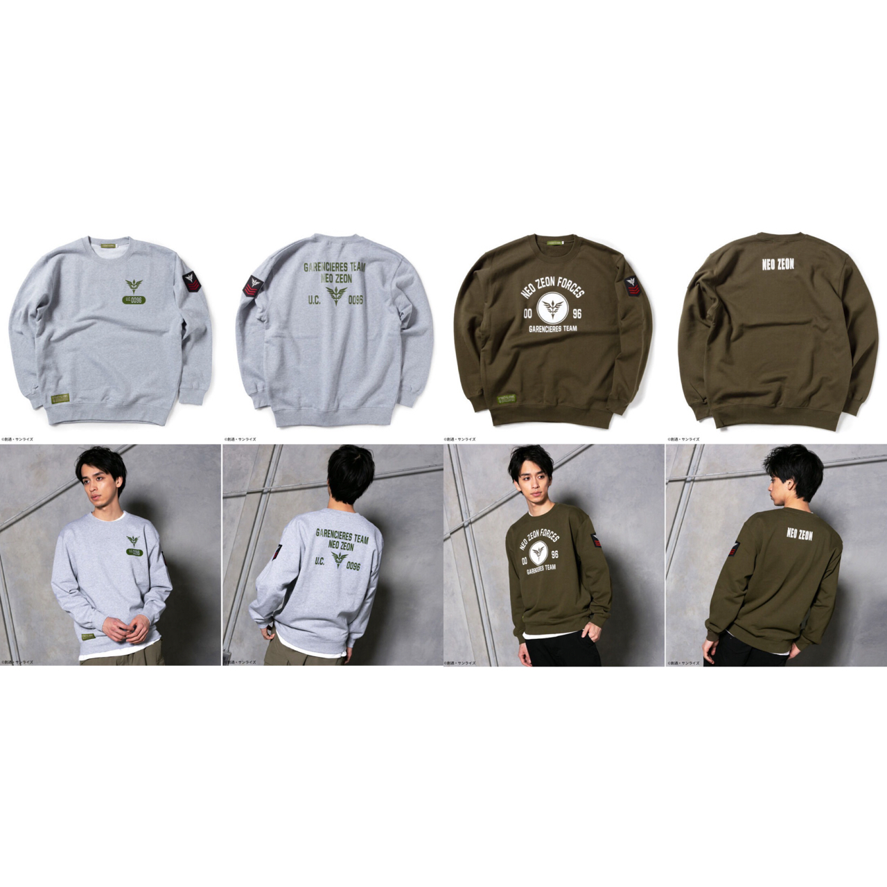 PRE-ORDER : STRICT-G.ARMS "Mobile Suit Gundam Unicorn" Sweatshirt