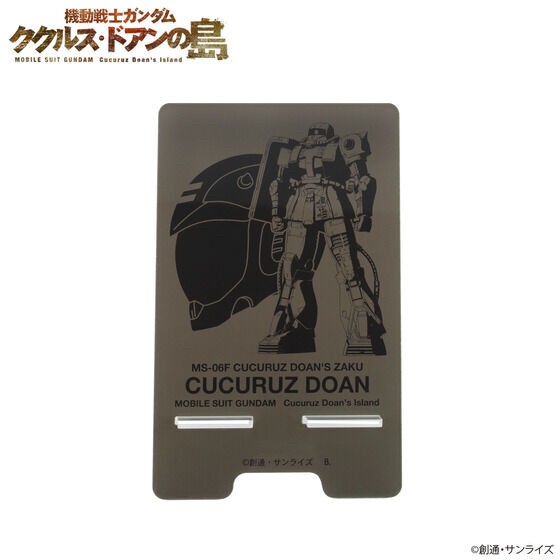 PRE-ORDER : Mobile Suit Gundam Cucuruz Doan's Island Helmet Design Acrylic Stand