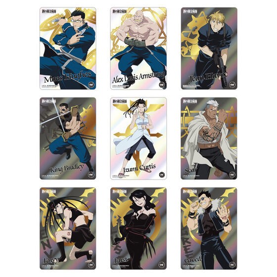 PRE-ORDER : Fullmetal Alchemist Alchemist Card Complete Set