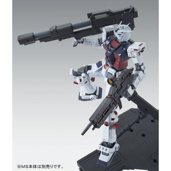 PRE-ORDER : MG 1/100 Weapon & Armor Hanger FOR Full Armor Gundam Ver. Ka (GTB ver) Plastic Model