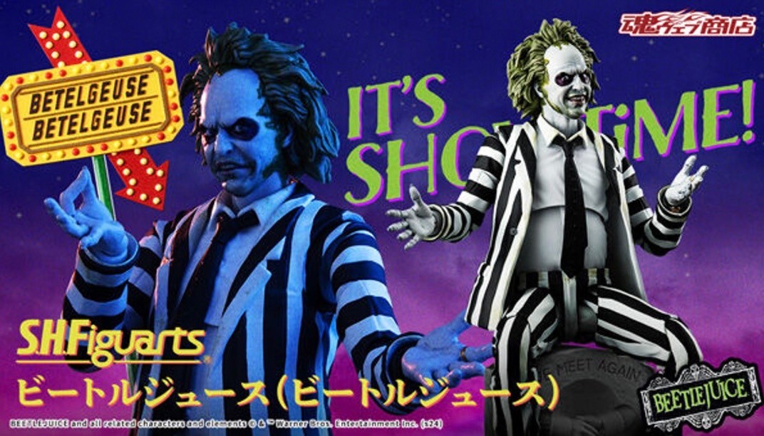 PRE-ORDER : S.H.Figuarts Beetlejuice