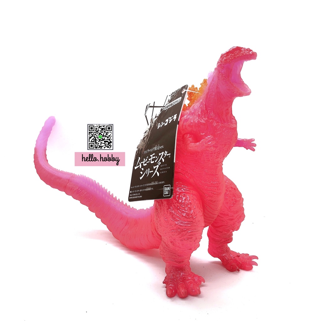 *Godzilla Store Limited* Movie Monster Series Godzilla (2016) Climax ver. 2020 Metal Pink (Lot JP)