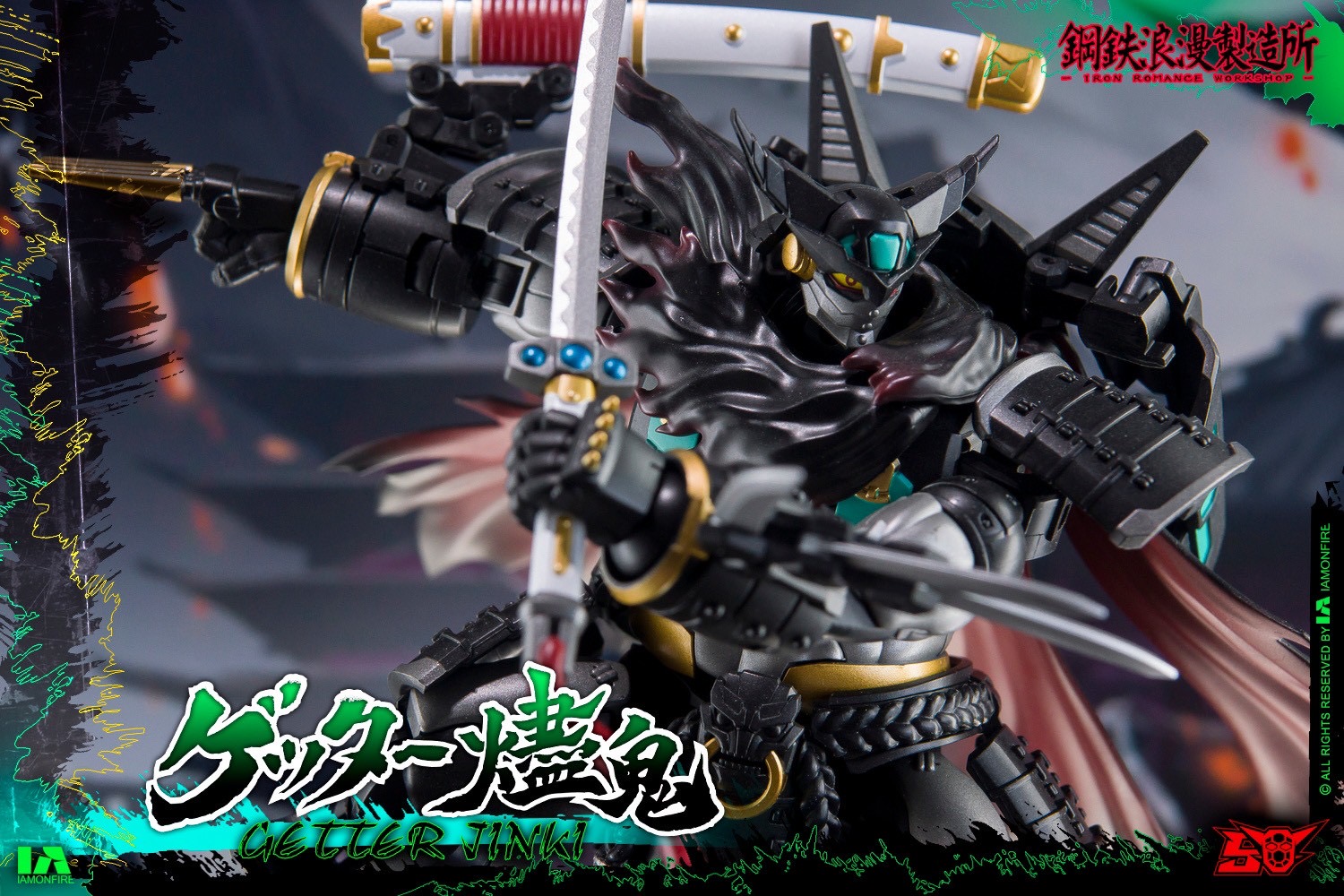 Super Robot Legend - Black Getter JINKI Deformable Movable Figure by Dragon Horse x Iron Romance Workshop