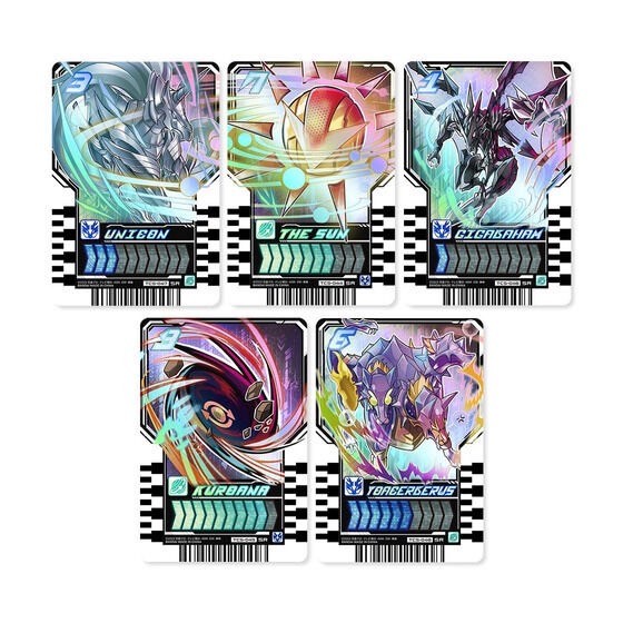 PRE-ORDER : DX Alchemis Driver Unit