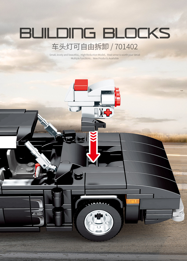 Sembo block 701402 449pcs