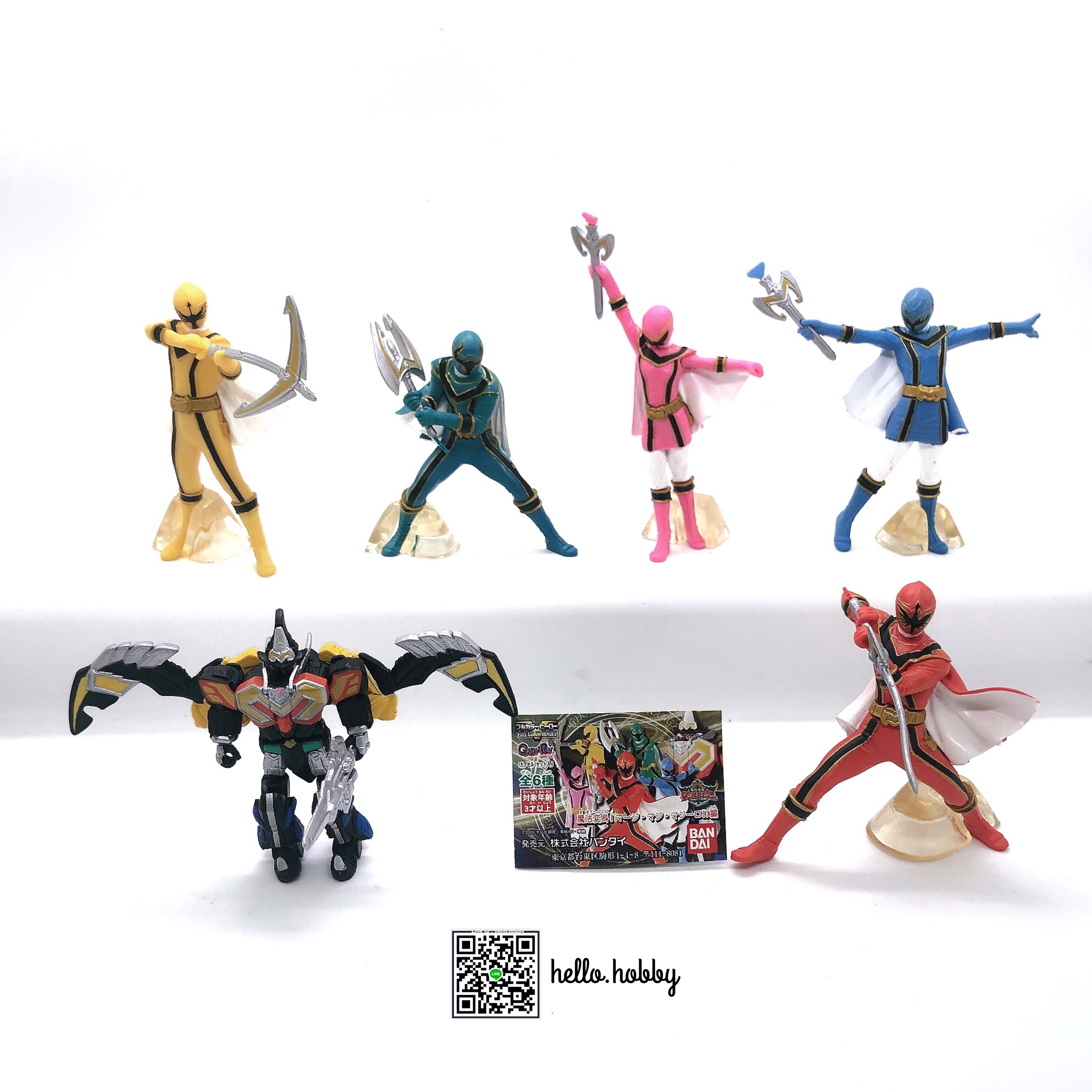 Mahou Sentai Magiranger Full Color Heroes Gashapon by Bandai (Set of 6)