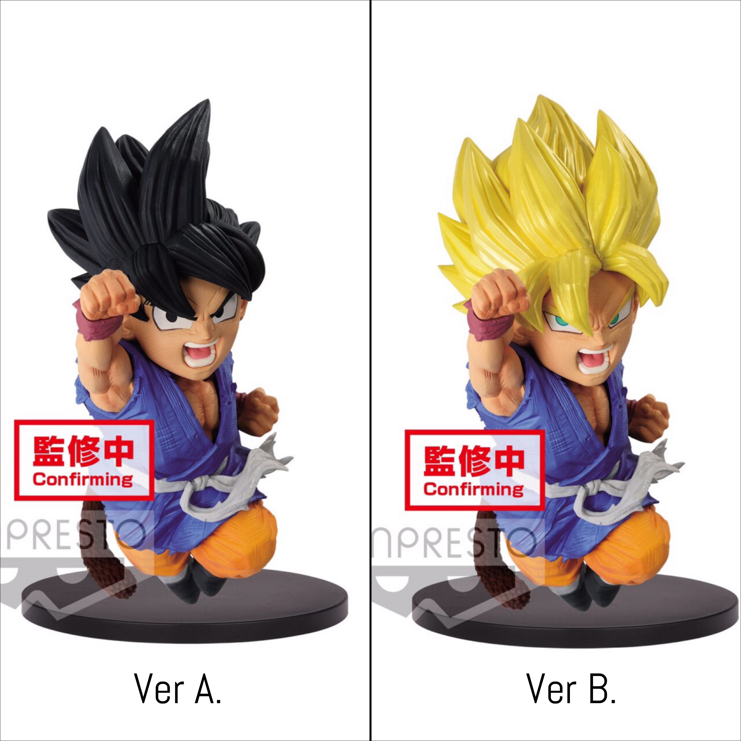 Pre-order : DRAGONBALL GT WRATH OF THE DRAGON (A:SON GOKOU) / (B:SUPER SAIYAN SON GOKOU)