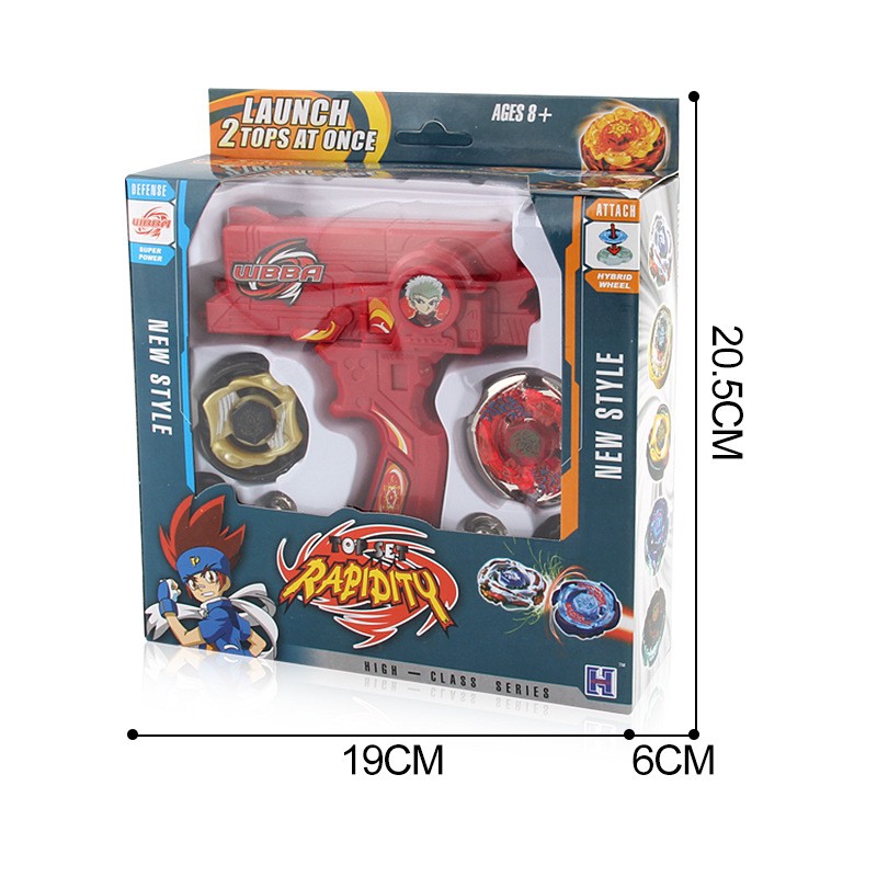 ปืนชู้ตเบย์เบลด