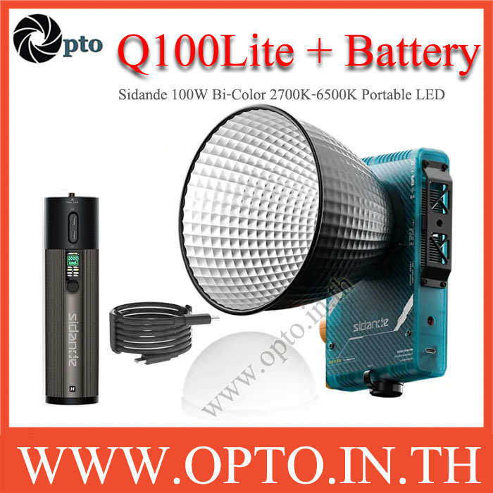 Sidande Q100Lite + Battery 100W Bi-Color 2700-6500K Portable LED Video Light Pocket light ไฟLEDพกพาพร้อมแบตเตอรี่ Q100