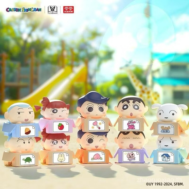 ซองสุ่มชินจัง ได้ 1 ตัว | Mini Beans Crayon Shinchan Stacking Box Series by Futabasha