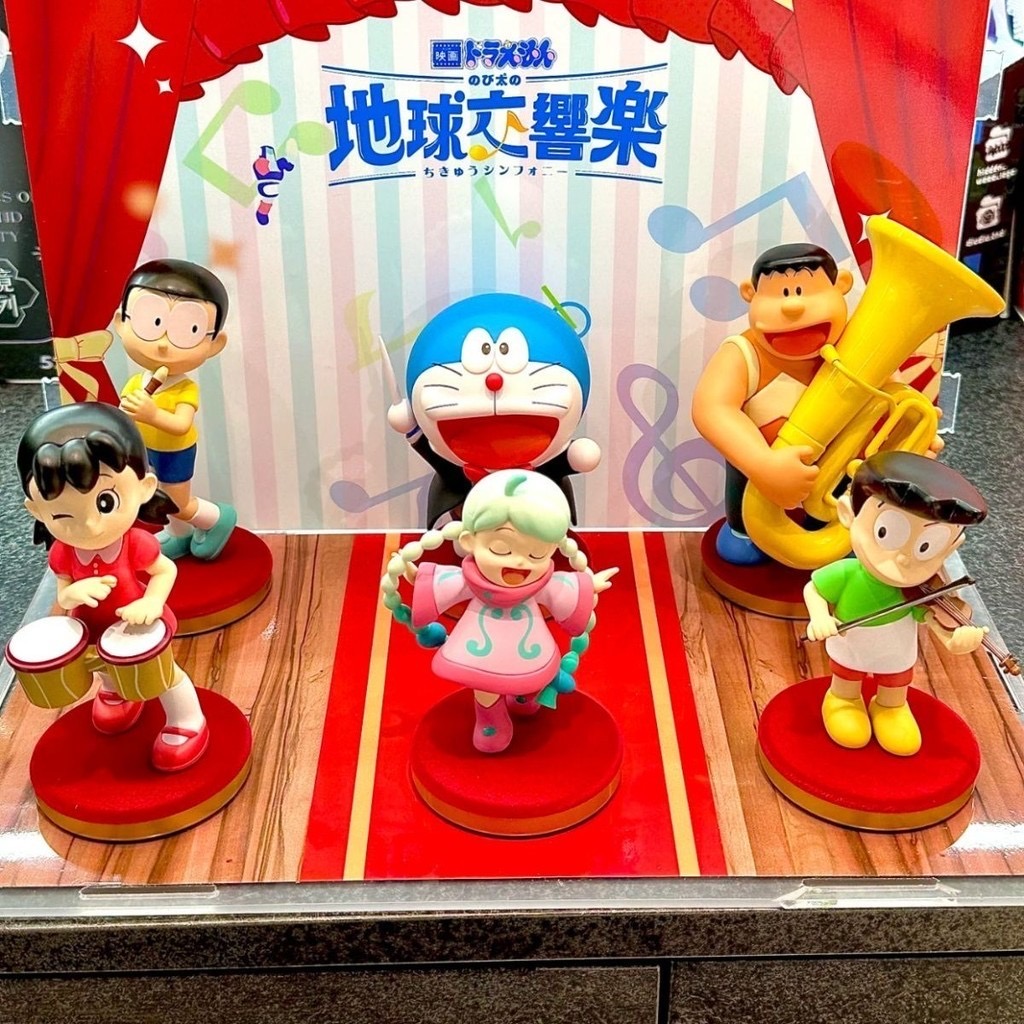 โมเดล ได้ 1 ตัว | Doraemon - The Movie 2024 Nobita’s Earth Symphony Series by OCE