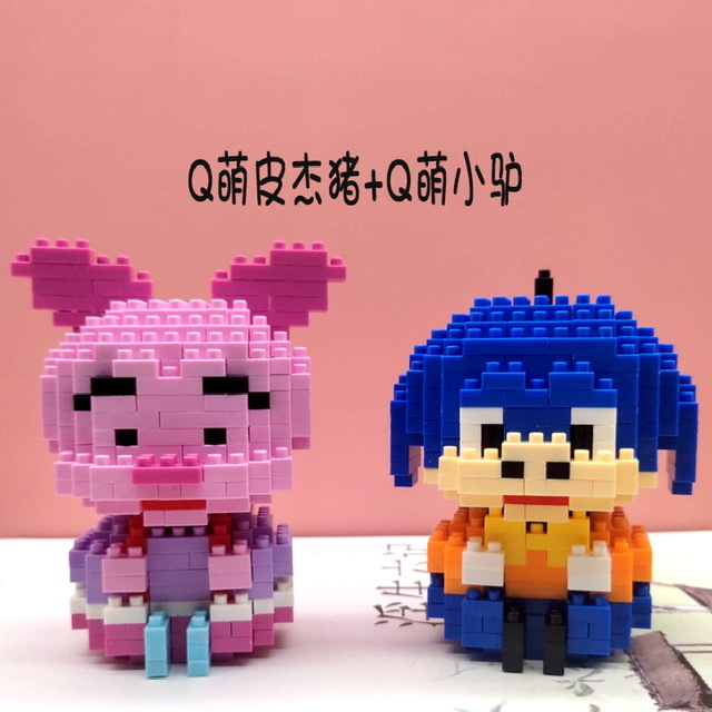 Boyu 7114-7117 Disney Winnie The Pooh