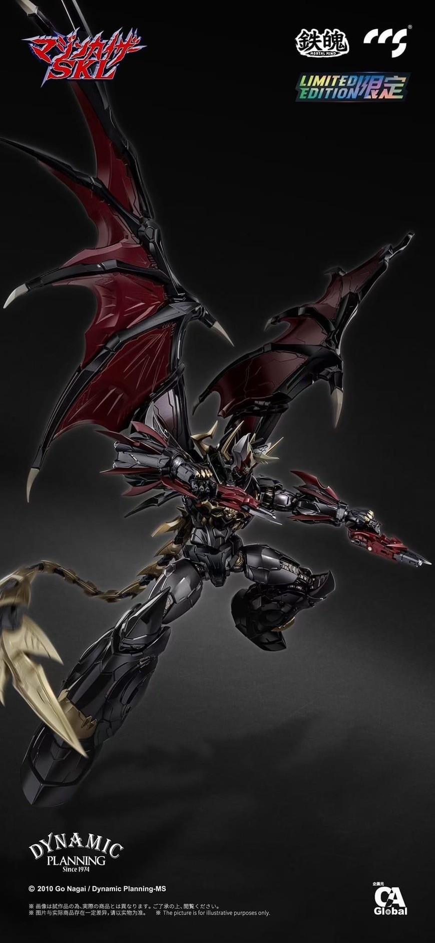 Pre-order : Mortal Mind Mazinkaiser SKL (Final Count) Limited Edition Diecast Action Figure by CCS Toys
