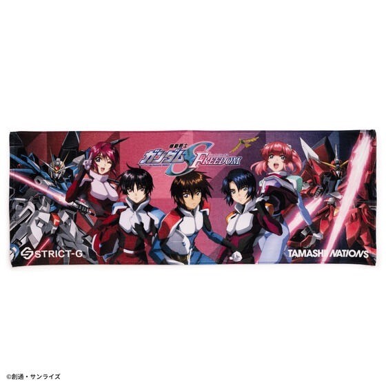 PRE-ORDER : STRICT-G “Mobile Suit Gundam SEED FREEDOM” Concept Visual Sports Towel
