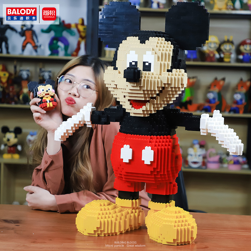 Balody 16004 Disney Mickey Mouse 2500pcs