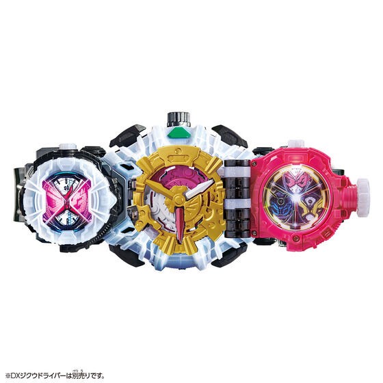 PRE-ORDER : Kamen Rider Zi-O SUPER BEST DX Zi-O Trinity Ridewatch