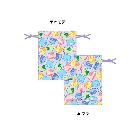 PRE-ORDER : Demon Slayer: Kimetsu no Yaiba Festival Day Drawstring Set