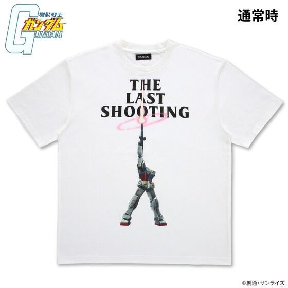 PRE-ORDER : Mobile Suit Gundam Glowing Illustration Series T-shirt
