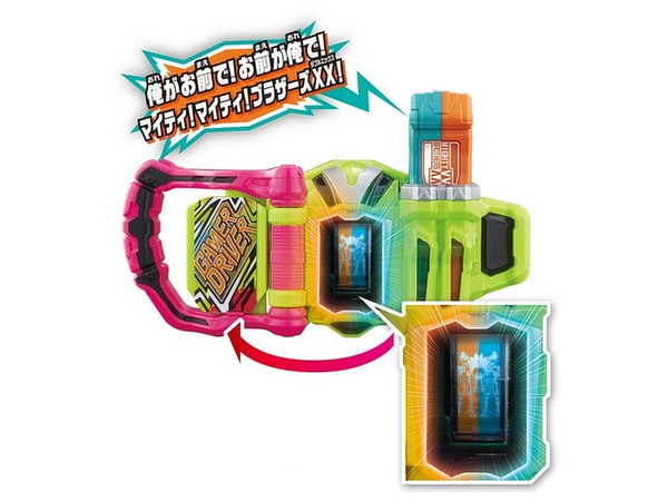 Masked Rider Ex-Aid - DX Mighty Brothers XX Gashat by Bandai