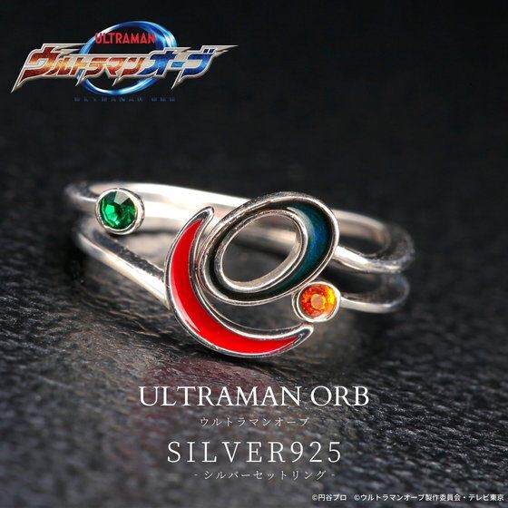 PRE-ORDER : Ultraman Orb SILVER925 Ring Set