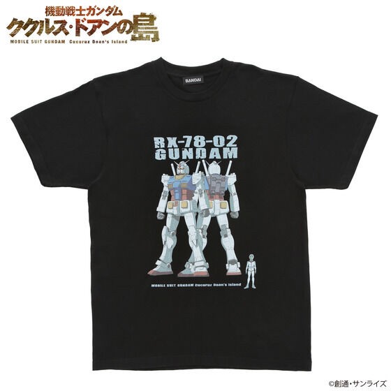 PRE-ORDER : Mobile Suit Gundam: Cucuruz Doan's Island T-shirt